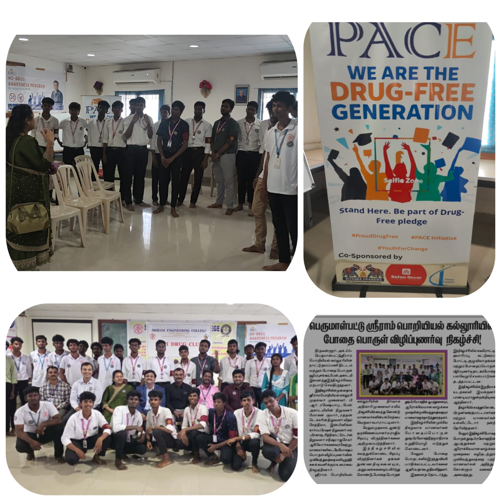 WhatsApp Image 2026-01-10 at 2.39.47 PM